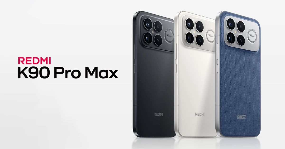 تم إصدار Redmi K90 Pro Max رسميًا: أول هاتف رائد في العالم مزود بمعالج Snapdragon 8 Elite Gen 5