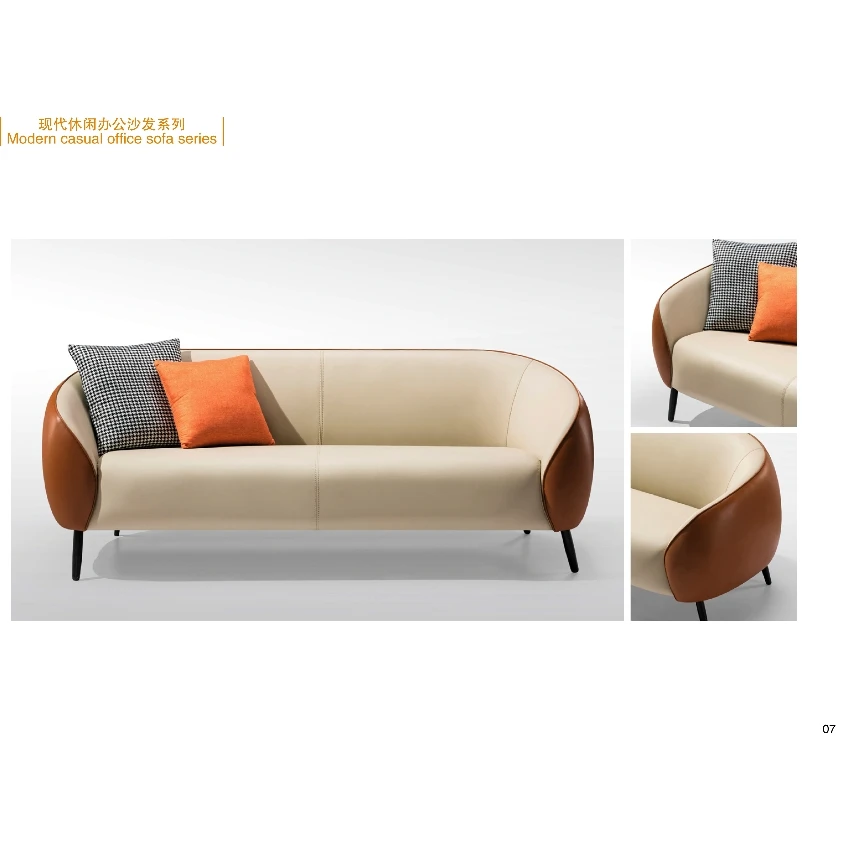 Best Office Sofas: Comfortable, Space-Saving Options for Reception & Lounge SF-5003