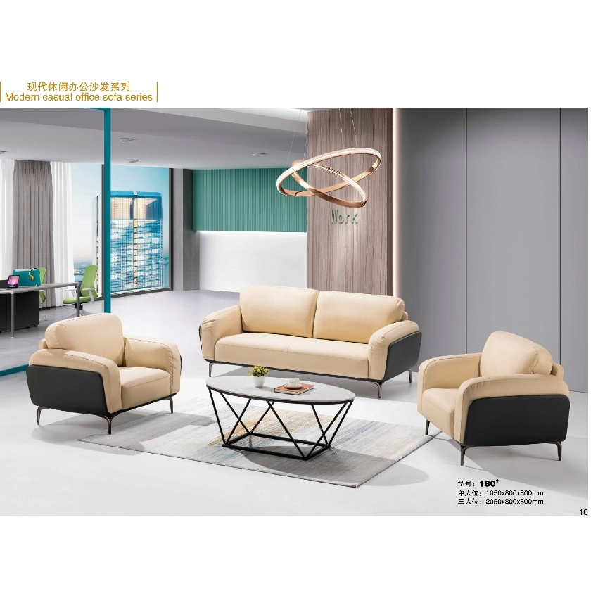 China Best Office Sofas: Comfortable, Space-Saving Options for Reception & Lounge SF-5005 manufacturer