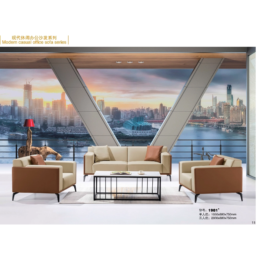 Best Office Sofas: Comfortable, Space-Saving Options for Reception & LoungeSF-5006