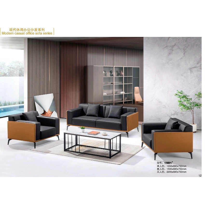 China Best Office Sofas: Comfortable, Space-Saving Options for Reception & LoungeSF-5006 manufacturer