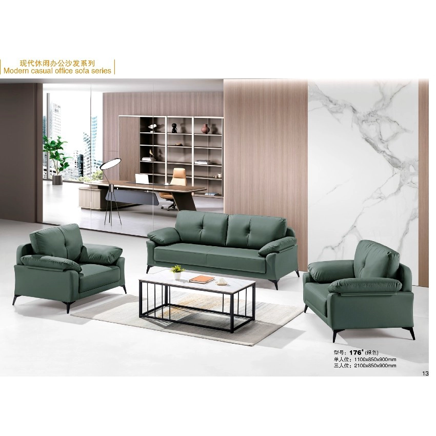 China Best Office Sofas: Comfortable, Space-Saving Options for Reception & Lounge SF-5007 manufacturer