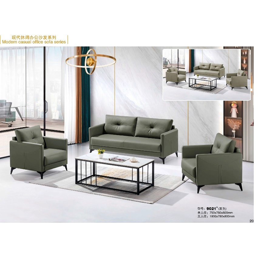 China Luxury Office Sofa: Premium Leather Designs to Elevate Your Workspace Aesthetic SF-5009 manufacturer