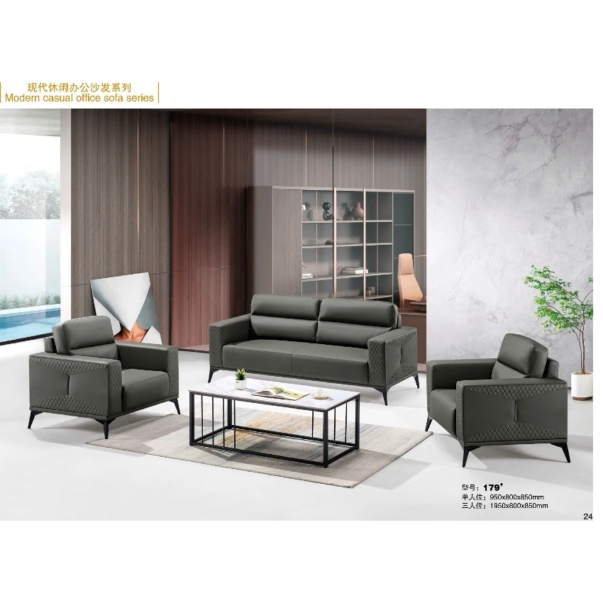 China Best Office Sofas: Comfortable, Space-Saving Options for Reception & Lounge SF-5013 manufacturer
