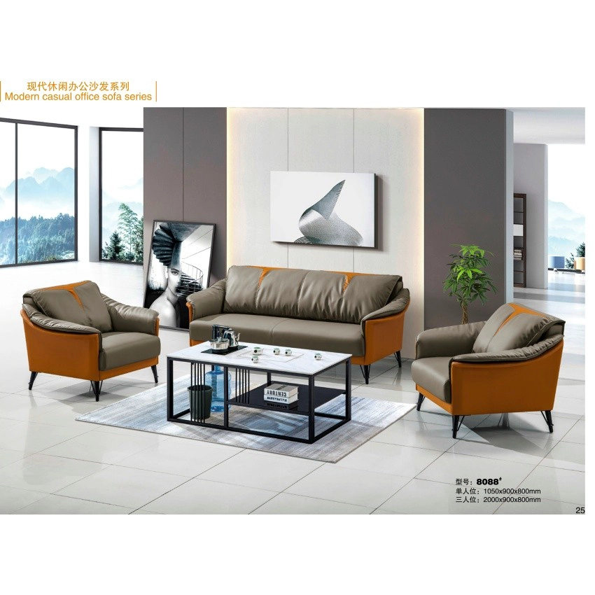China Best Office Sofas: Comfortable, Space-Saving Options for Reception & Lounge SF-5014 manufacturer