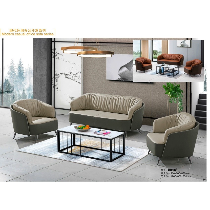 China Luxury Office Sofa: Premium Leather Designs to Elevate Your Workspace Aesthetic SF-5015 manufacturer