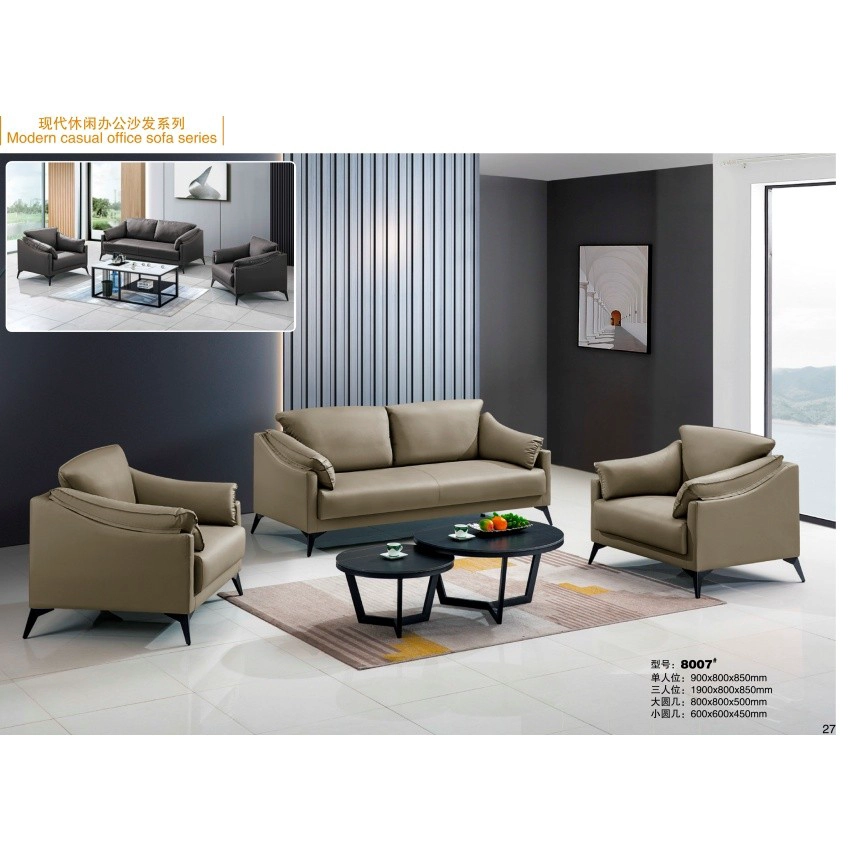 China Luxury Office Sofa: Premium Leather Designs to Elevate Your Workspace Aesthetic SF-5016 manufacturer