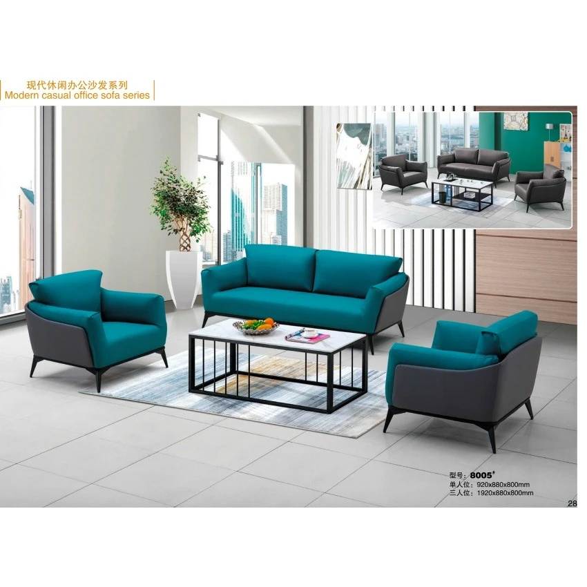 China Best Office Sofas: Comfortable, Space-Saving Options for Reception & Lounge SF-5017 manufacturer