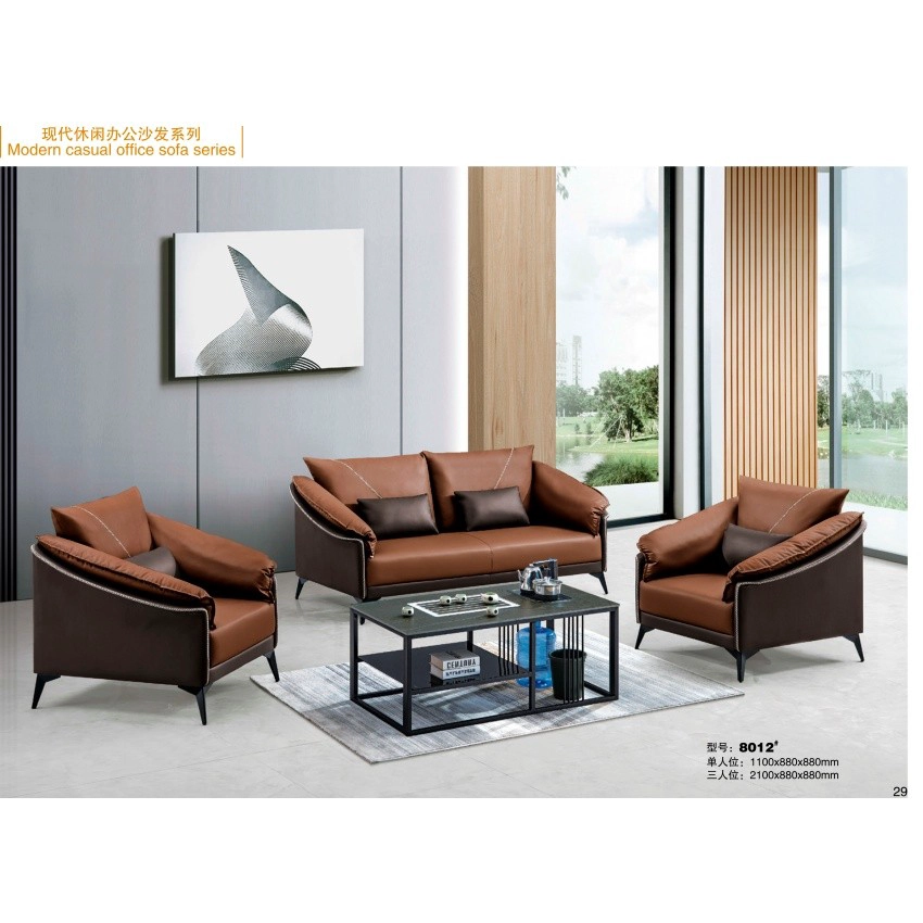 China Luxury Office Sofa: Premium Leather Designs to Elevate Your Workspace Aesthetic SF-5018 manufacturer