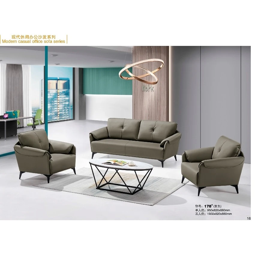 China Luxury Office Sofa: Premium Leather Designs to Elevate Your Workspace Aesthetic SF-5041 manufacturer