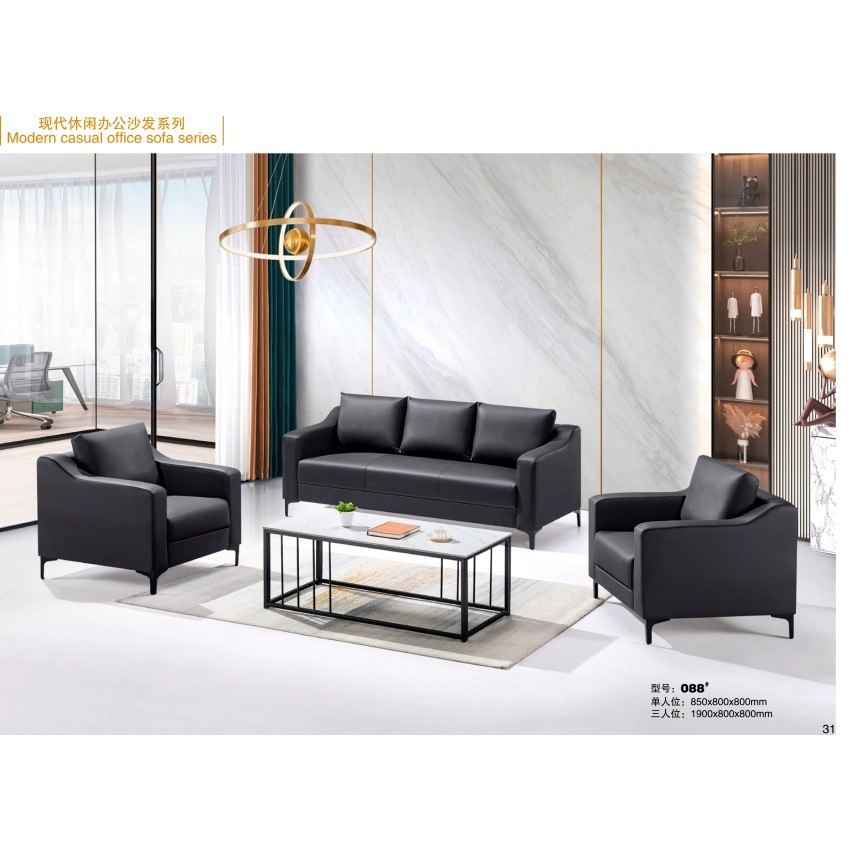 China Best Office Sofas: Comfortable, Space-Saving Options for Reception & Lounge SF-5020 manufacturer