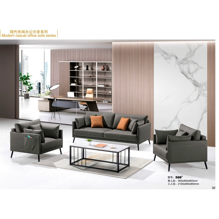 China Luxury Office Sofa: Premium Leather Designs to Elevate Your Workspace Aesthetic SF-5021 manufacturer