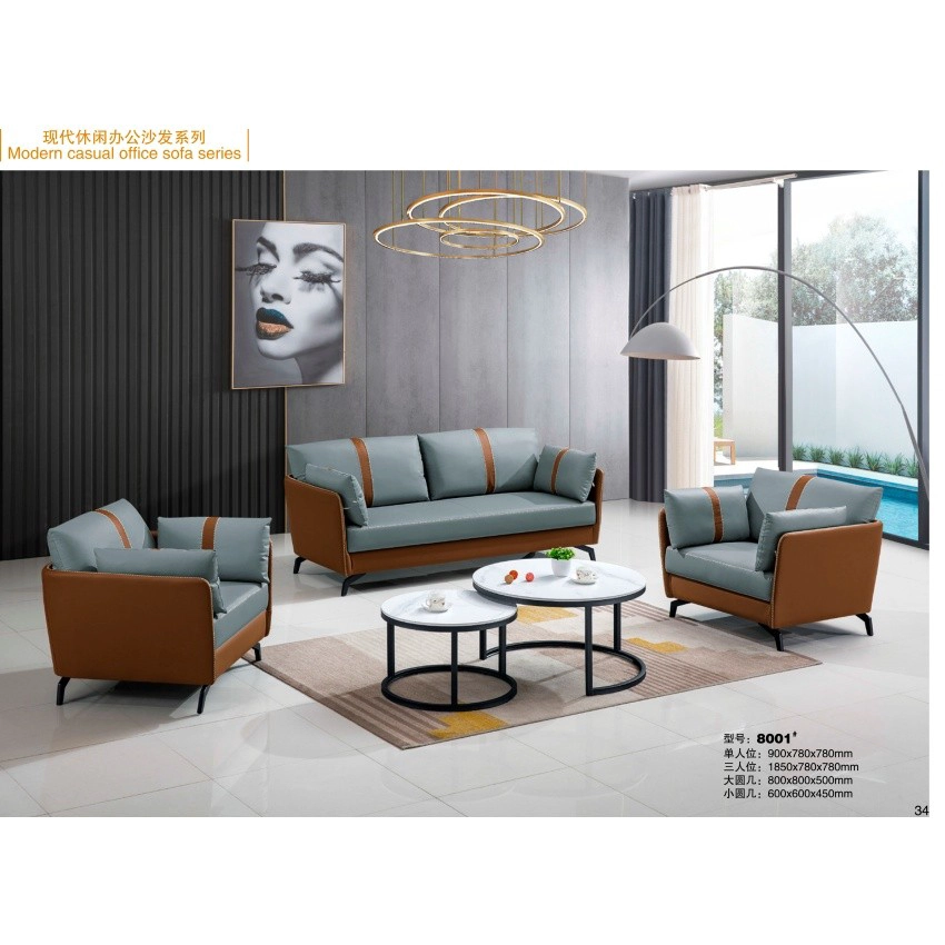 China Luxury Office Sofa: Premium Leather Designs to Elevate Your Workspace Aesthetic SF-5023 manufacturer