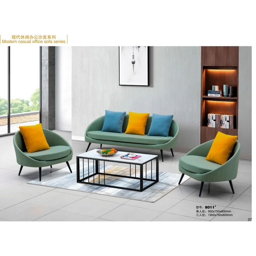 China Best Office Sofas: Comfortable, Space-Saving Options for Reception & Lounge SF-5025 manufacturer
