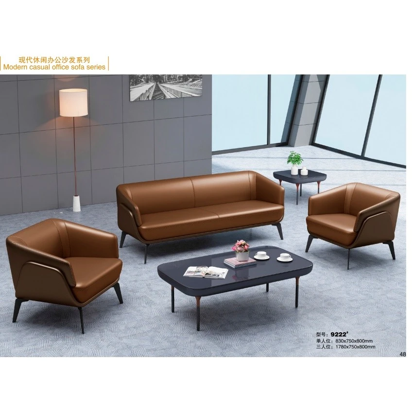 China Luxury Office Sofa: Premium Leather Designs to Elevate Your Workspace Aesthetic SF-5035 manufacturer