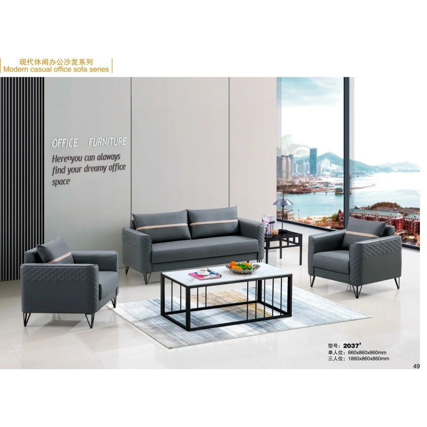 China Luxury Office Sofa: Premium Leather Designs to Elevate Your Workspace Aesthetic SF-5036 manufacturer