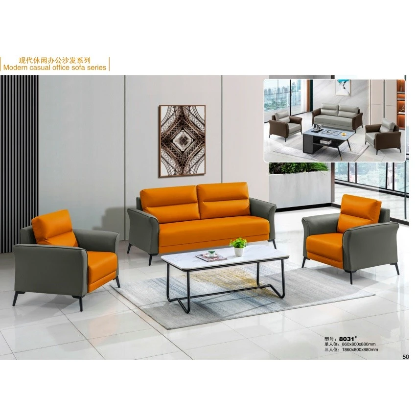 China Luxury Office Sofa: Premium Leather Designs to Elevate Your Workspace Aesthetic SF-5037 manufacturer