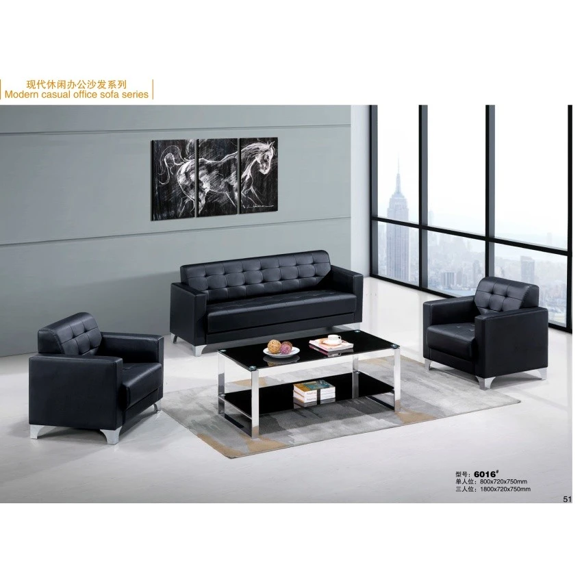 China Luxury Office Sofa: Premium Leather Designs to Elevate Your Workspace Aesthetic SF-5038 manufacturer