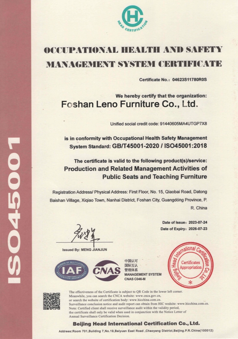 Auditorium Chair Certificate