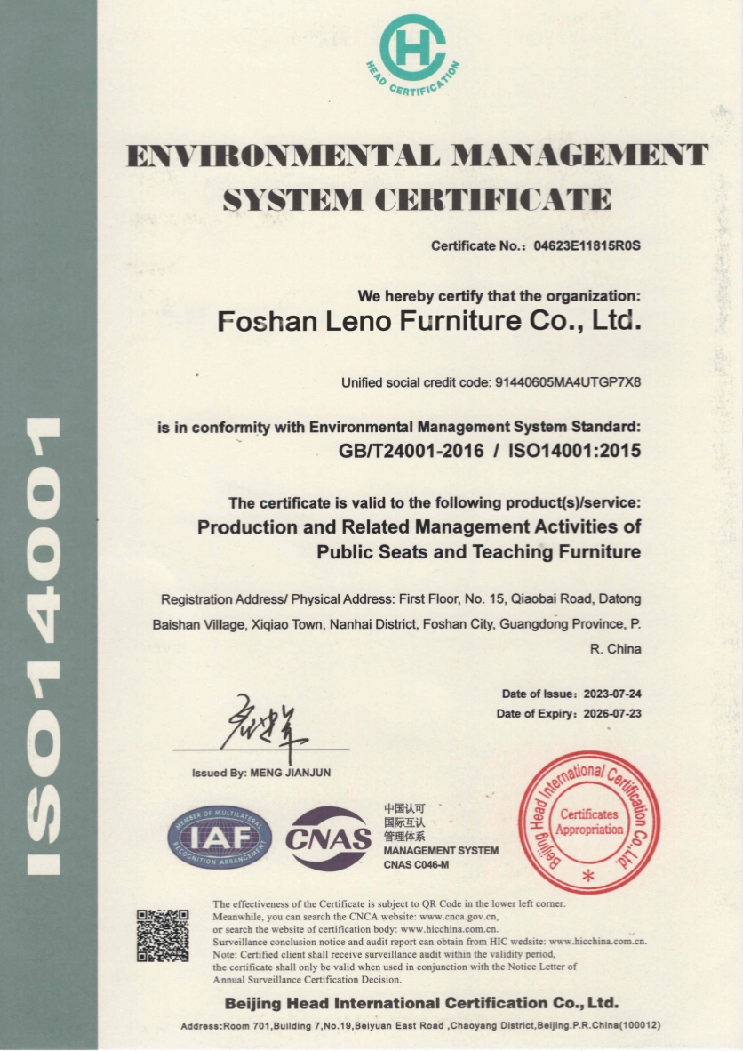 Integrity Supplier Certificate