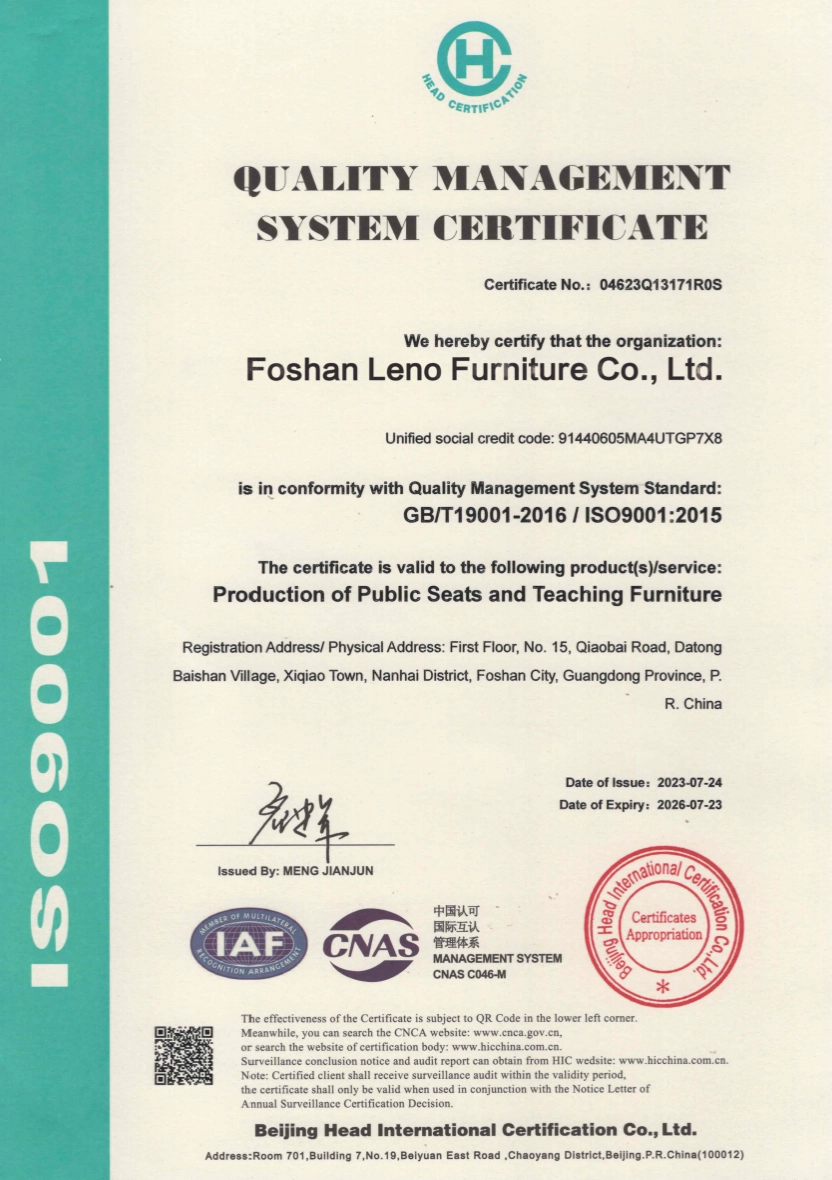 Certificate of Quality and Credit 1