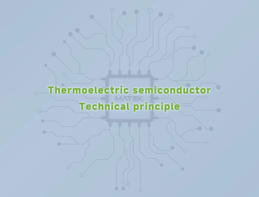 Semiconductor Preservation System Products