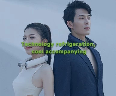 Smart neck fan