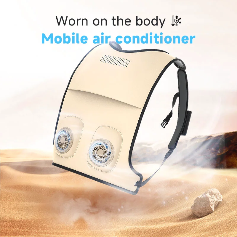 MaxShuShi Smooth Cooling Jacket