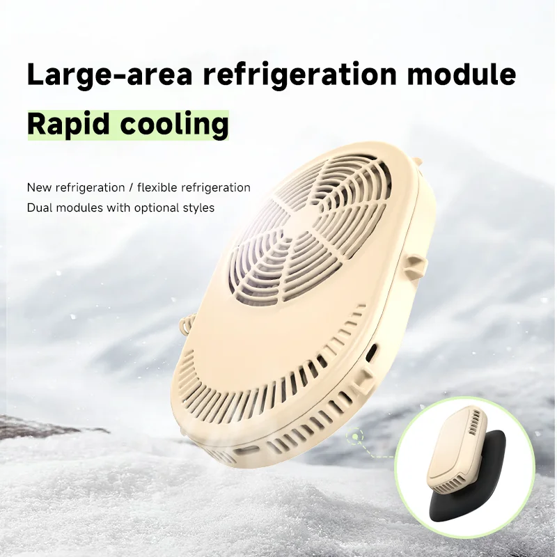 MaxShuShi Smooth Cooling Jacket