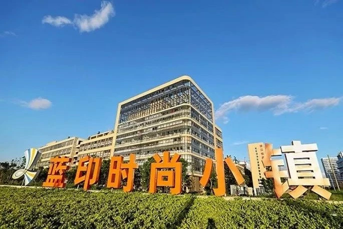 เมษายน 2021 สถานีชาร์จเมืองเล็ก Lanyin, Shaoxing