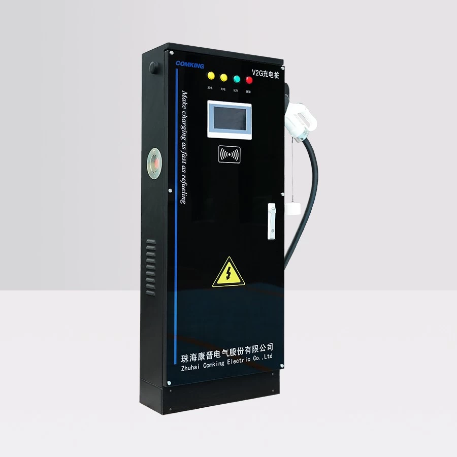 ประเทศจีน เครื่องชาร์จอัจฉริยะ V2G ผู้ผลิต