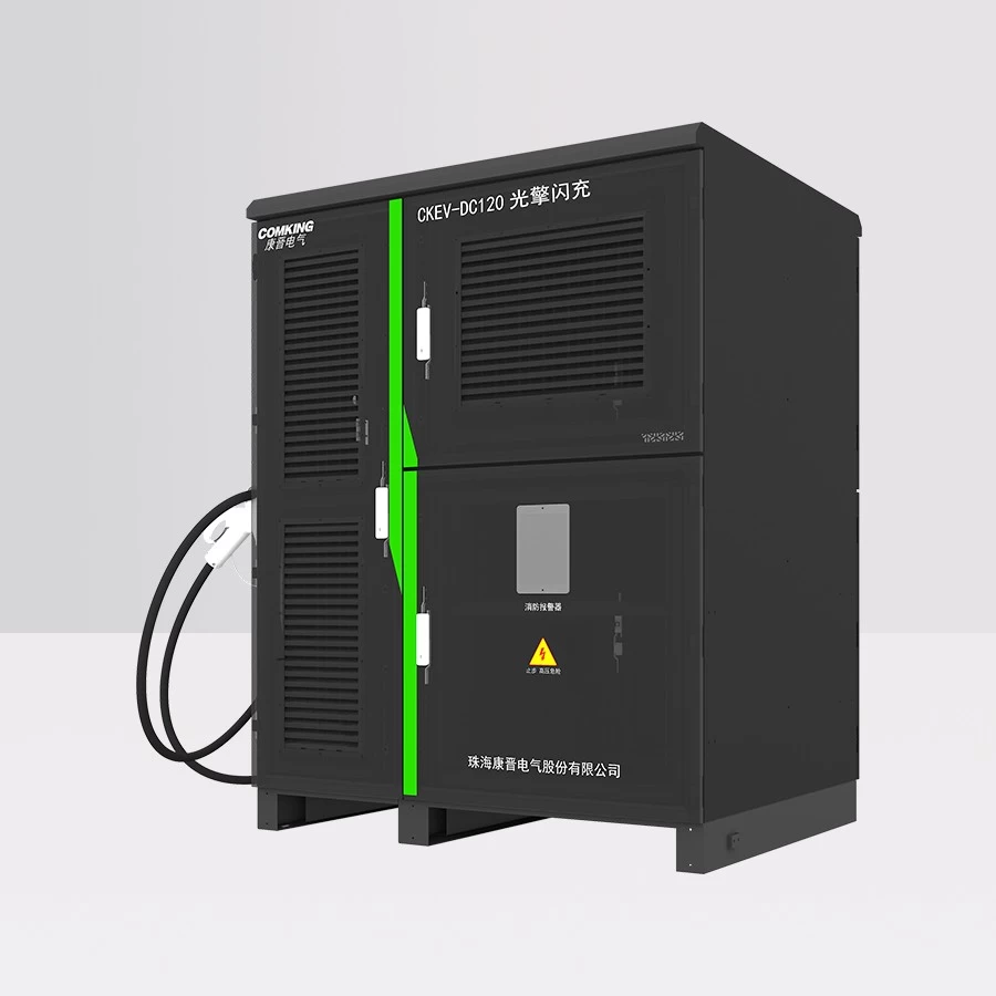 ประเทศจีน เครื่องยนต์ CKEV-DC120 การชาร์จอย่างรวดเร็ว ผู้ผลิต