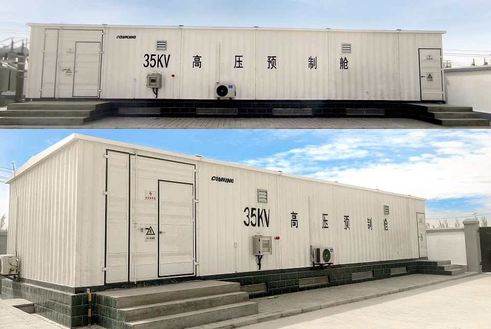 2022.5.23 Gansu Zangjian Environmental Protection New Materials Technology 35kV Prefabricated Cabin (Jiayuguan Project)