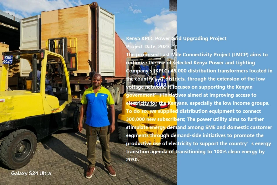 Kenya Central Cabinet to Warehouse