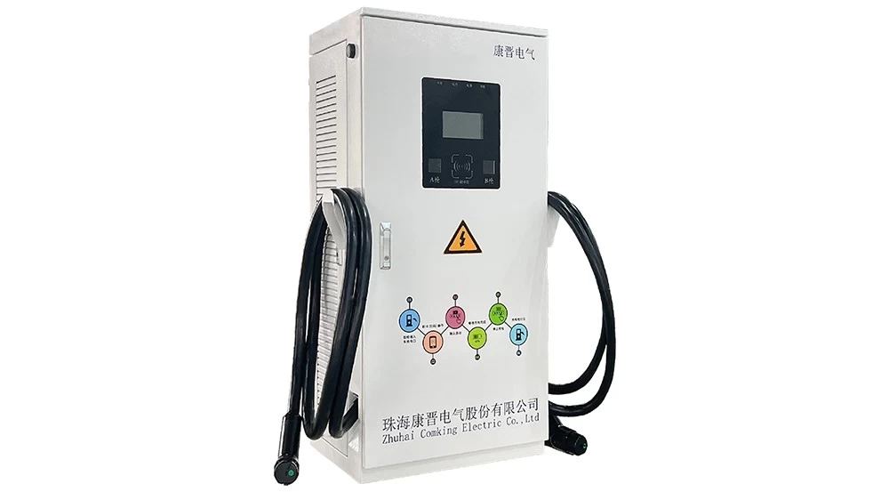 Dual Gun EV charger Wholesale