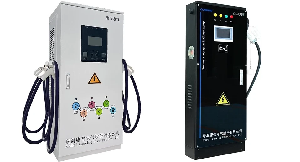 Modular Design EV Chargers from China: Standardized Components for Easy Maintenance Modular Design EV Chargers from China: Standardized Components for Easy Maintenance