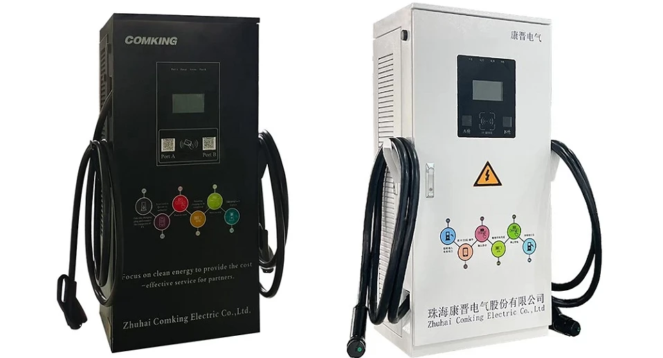 Comking Dominates High-Power EV Charger Sector Comking Dominates High-Power EV Charger Sector