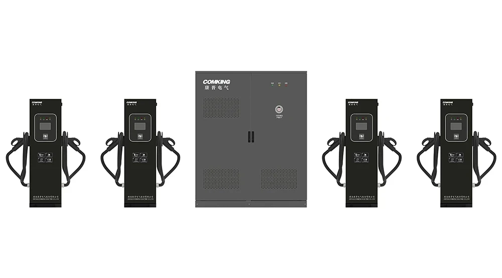 Comking lanza el cargador de CC de tipo dividido CKEV-DD360: impulsando las soluciones de carga de vehículos eléctricos y almacenamiento de energía en China.