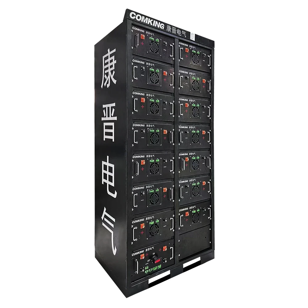 sistemas de almacenamiento de energía de baterías