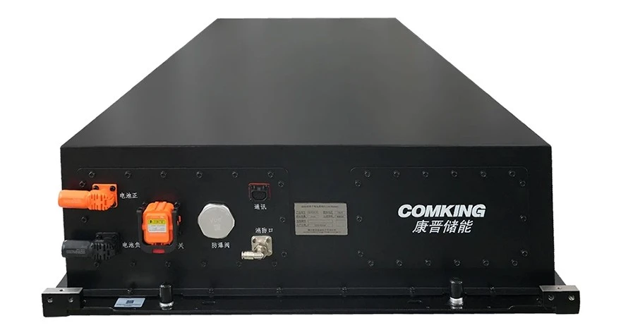 Nuevo sistema avanzado de almacenamiento de energía con batería refrigerada por aire y clúster estándar CK-NLRF-200