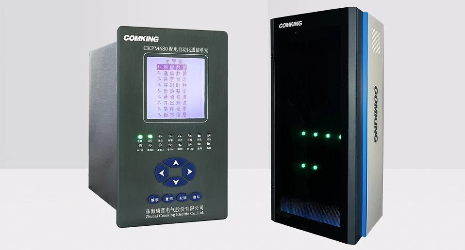 الدقة في الحماية: وحدات مصغرة لأتمتة التوزيع