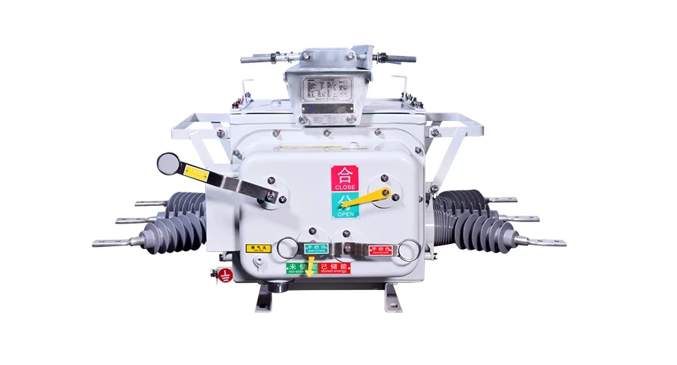 Equipos de distribución de energía exterior de 50 Hz