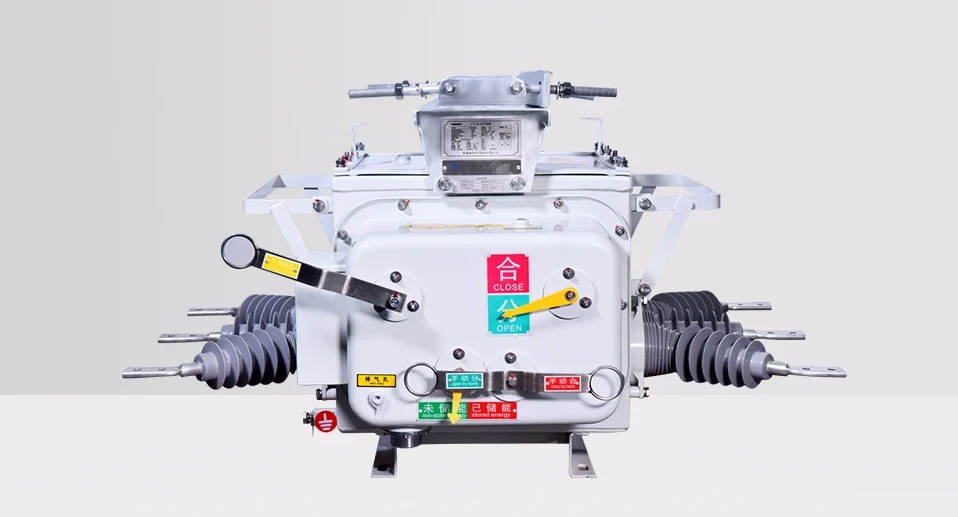 Durabilidad y versatilidad se unen: el transformador de voltaje JDZW-10R redefine la resistencia para la distribución de energía en exteriores.