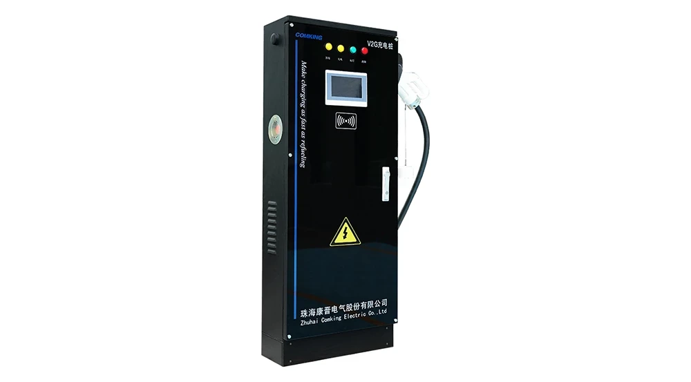 480KW/600KW EV Charger Supplier China