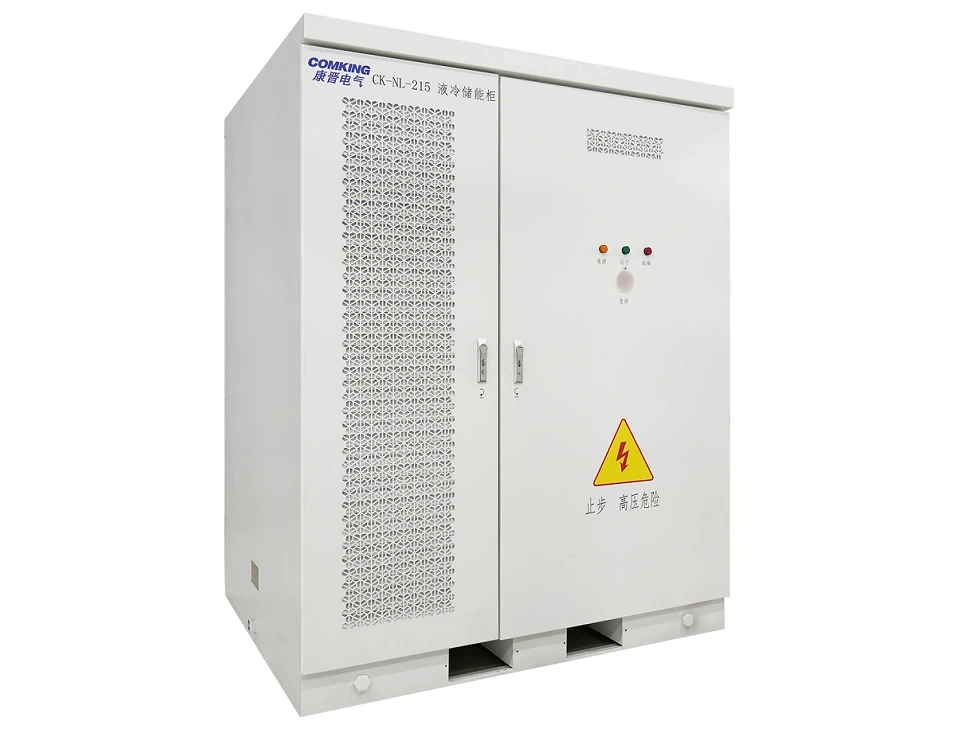 scalable liquid cooling system OEM