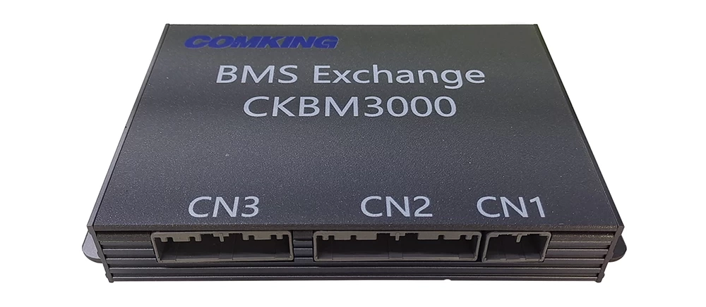 Battery Management Integrated Machine