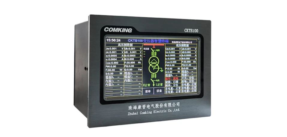 Powering the Grid: Transformer Technology and Comking's Custom Wholesale Solutions