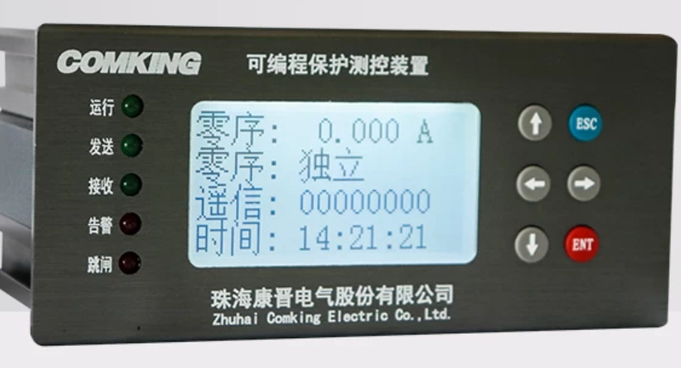 Reliable Protection for Modern Power Distribution: Key Devices Explained