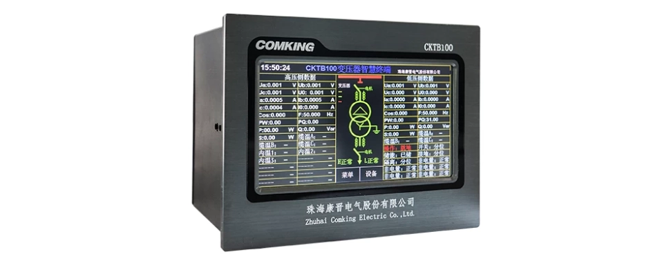 Remote Monitoring service 10kV transformer