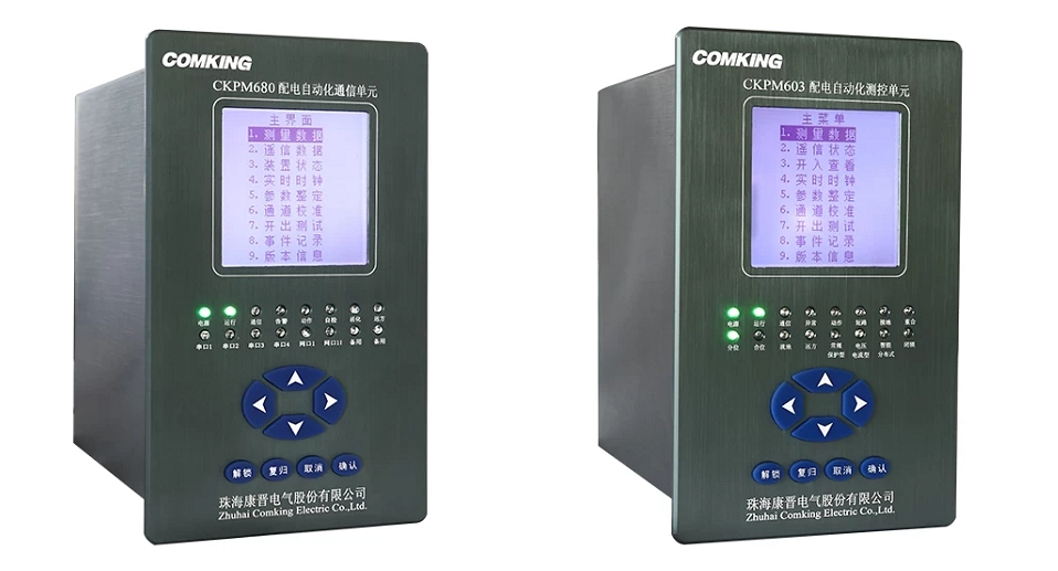 Smart Grid, Smarter Control: How Modern Distribution Automation Is Powering the Future